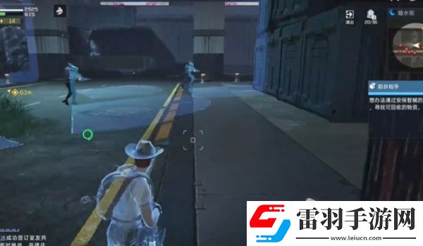 星球重启伊甸城委托鹬蚌相争任务完成方法