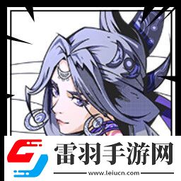 诸子无双有哪些成就
