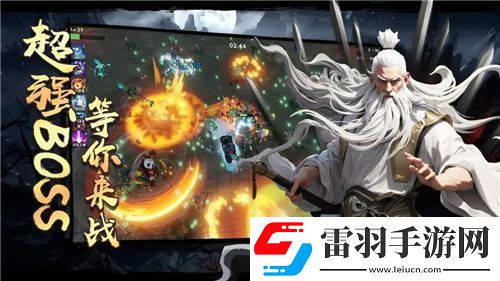 叛逆性百万亚瑟王佩格帕乌拉解析