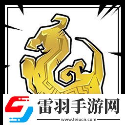 诸子无双有哪些成就