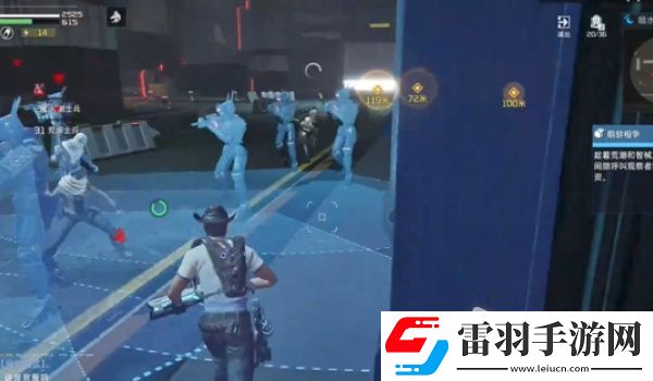 星球重启伊甸城委托鹬蚌相争任务完成方法