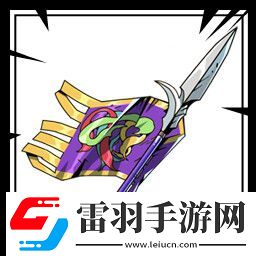 诸子无双有哪些成就
