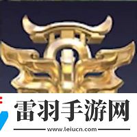 永劫无间手游段位等级一览