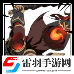 诸子无双有哪些成就