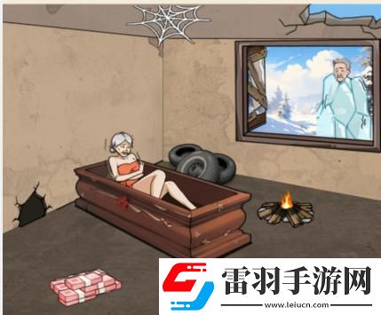 文字来找茬提高**奶奶生活质量通关攻略