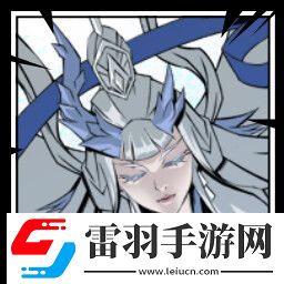 诸子无双有哪些成就