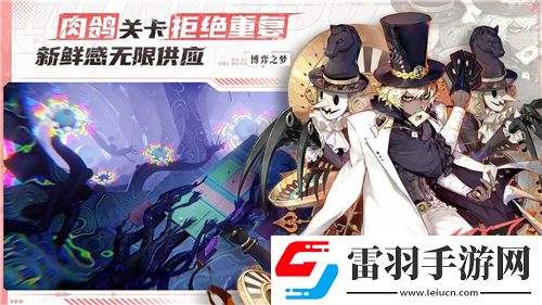 全民斗战神独家秘籍