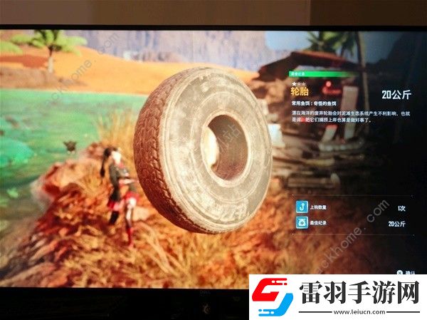 剑星37号罐子怎么得