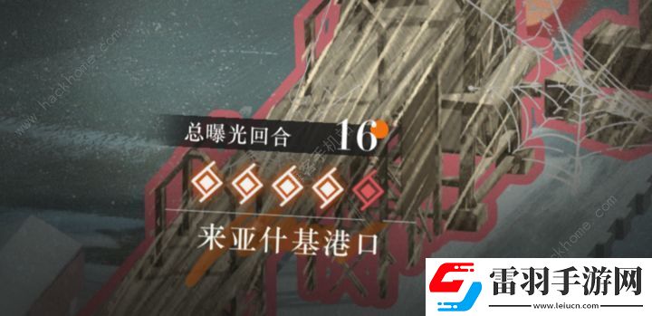 重返未来1999uttu第五层助战37打法攻略