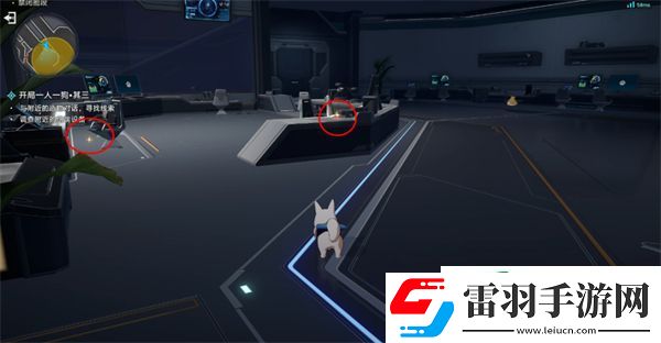 星穹铁道开局一人一狗其三攻略