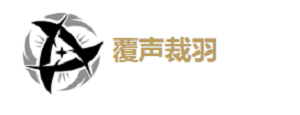 鸣潮秧秧值得培养吗
