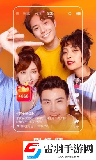 不知深浅by简易气囊