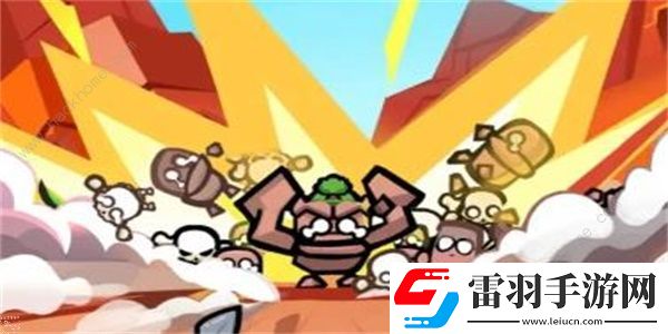 高手大闯关什么武器好