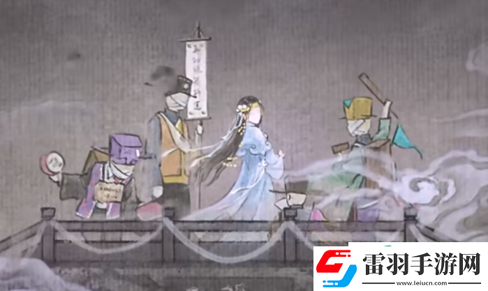 纸嫁衣7卿不负章节数量