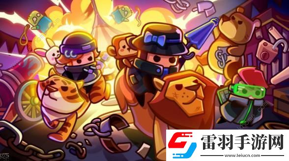 弹壳特攻队丛林奇遇怎么玩