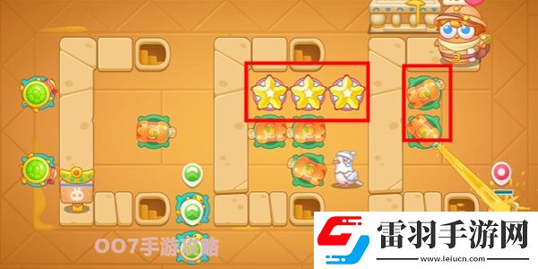 保卫萝卜4法老归来第18关攻略