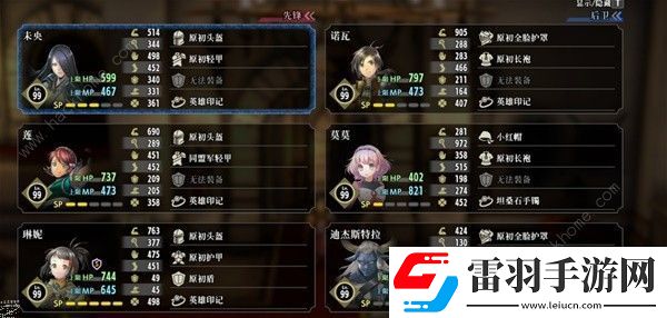 百英雄传无尽一波流阵容怎么搭配