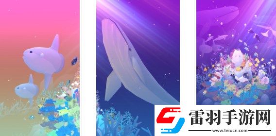 深海水族馆玩法心得详情