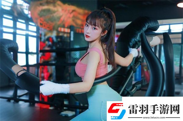 驯服小峓子
