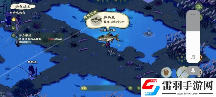 仙山小农喵的祈愿任务攻略