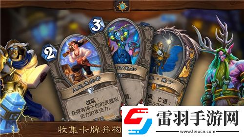 第七史诗探秘支配者莉莉亚斯