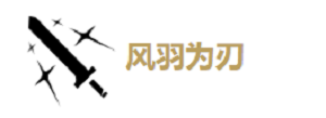 鸣潮秧秧值得培养吗