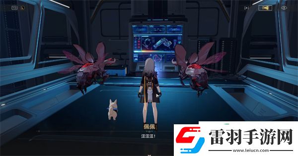 星穹铁道开局一人一狗其三攻略