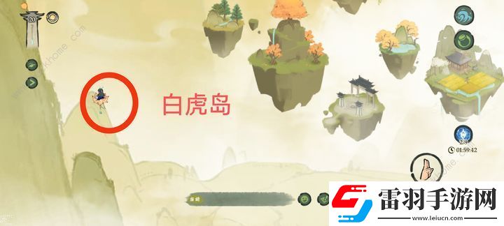 仙山小农圣兽遗迹分布图
