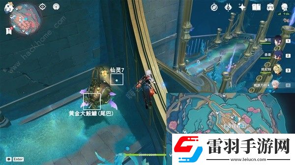 原神4.6旧日之海7个指引仙灵在哪