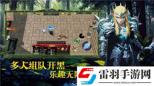 蔚蓝档案新秀茜香