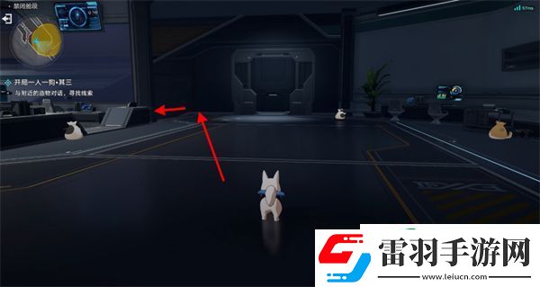 星穹铁道开局一人一狗其三攻略