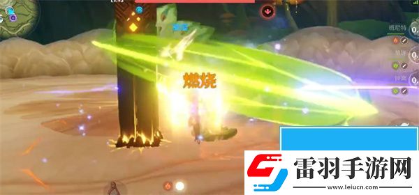 原神凯迪拉克联动20000原石兑换码是什么