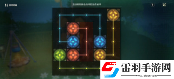 鸣潮今夜无人应答任务怎么过