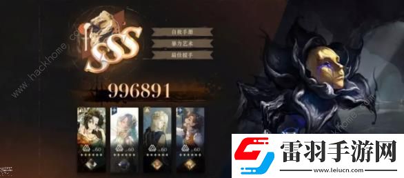 重返未来19991.8鬃毛邮报洞窟的黄金攻略