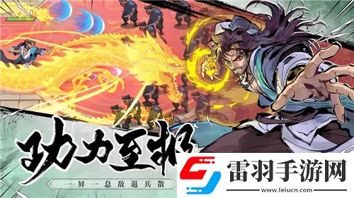 斗战神探秘召唤兽和灵兽的神秘获得之道