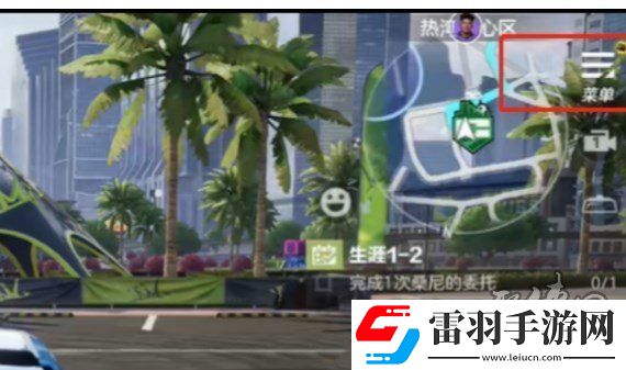 极品飞车集结2024最新兑换码分享