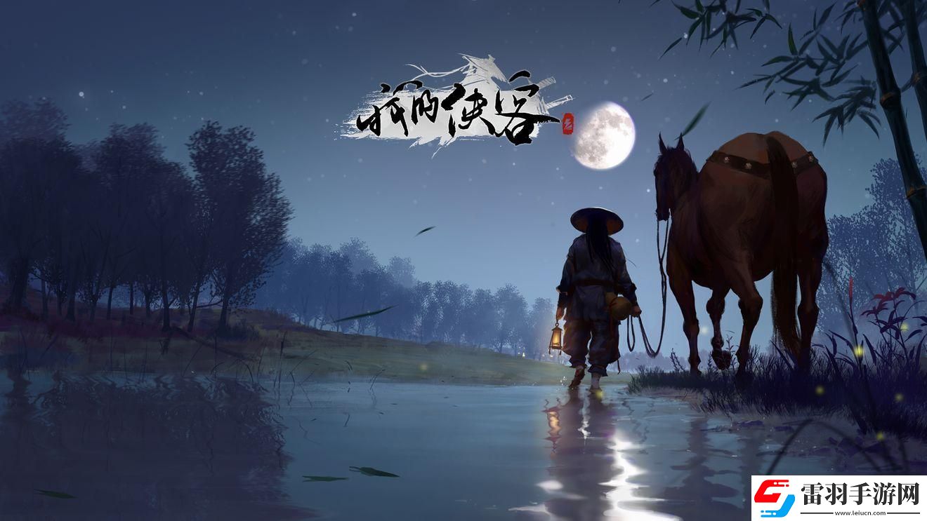 我的侠客中赤刀神功是什么