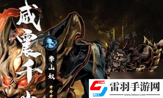 仗剑封魔角色强度排行一览