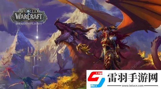 魔兽世界国服五大版本选哪个好