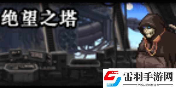 dnf手游亡者峡谷副本开放条件