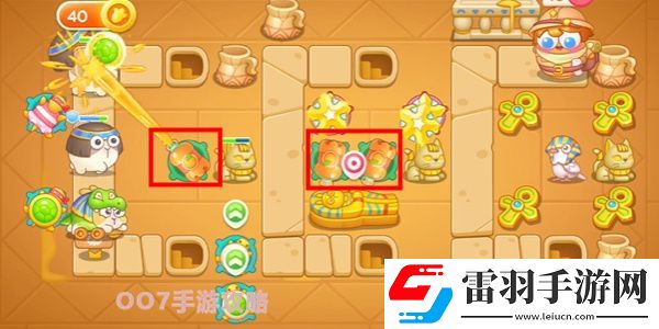 保卫萝卜4法老归来第18关攻略