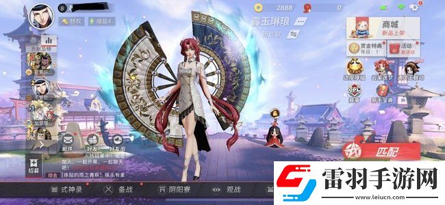 决战平安京查看英雄战力排名方法
