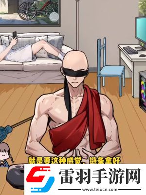 隐秘的档案赛博神仙如何通关