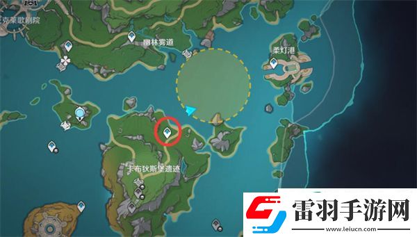 原神4.3秘宝迷踪藏宝地6攻略