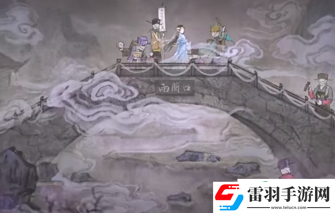纸嫁衣7卿不负故事剧情介绍