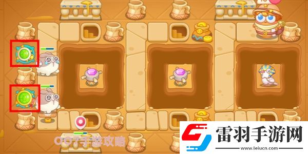 保卫萝卜4法老归来第18关攻略