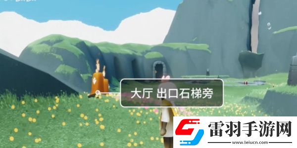 光遇8月12日季节蜡烛收集攻略