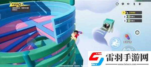 元梦之星千回百转怎么玩