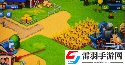 梦想小镇添加好友方法