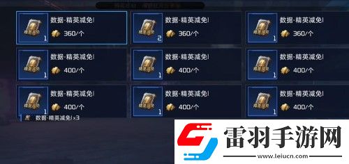 星球重启开普勒港上线时间介绍